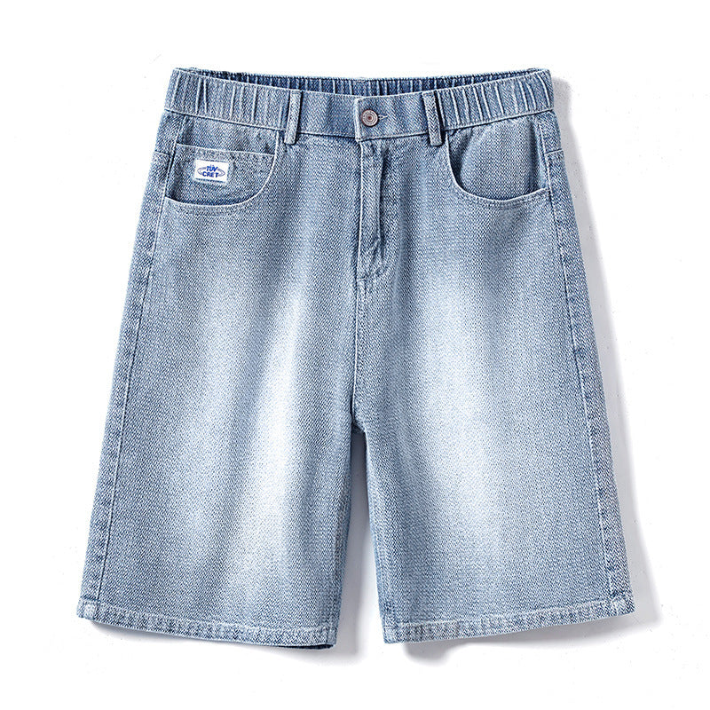 Versatile Casual Denim Shorts For Men