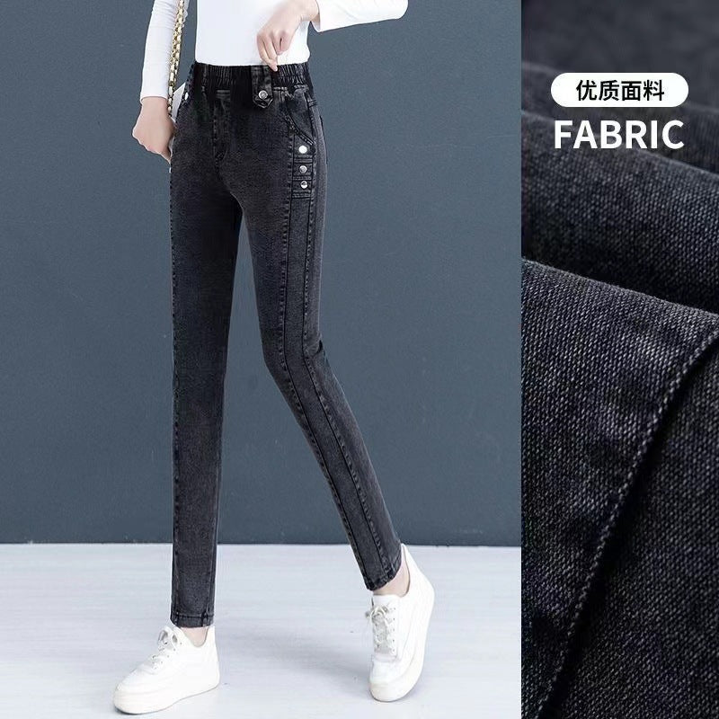 Slim Fit Slimming All-matching Warm Elastic Waist Pencil Pants