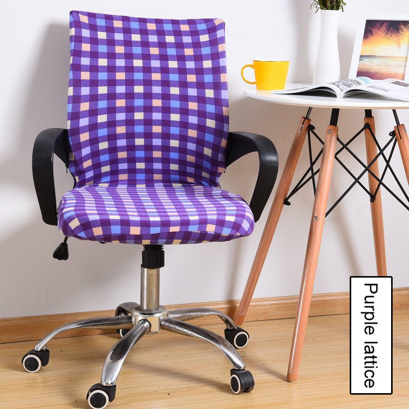 Office computer chair cover