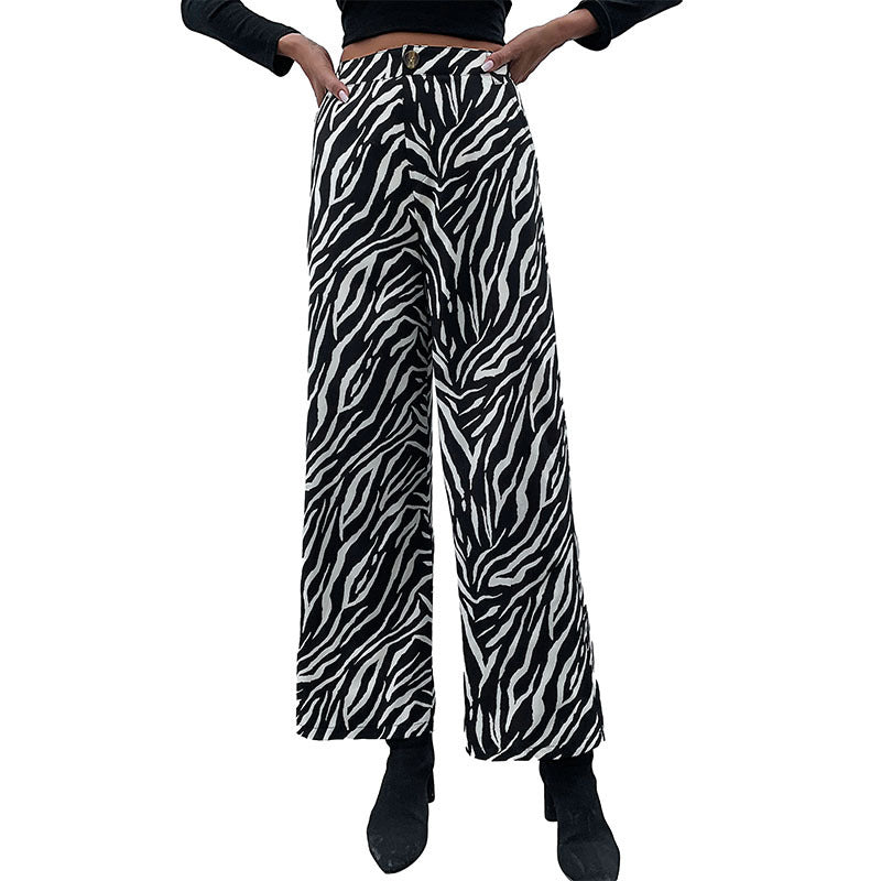 Zebra Print Fashion Wide Leg Pants