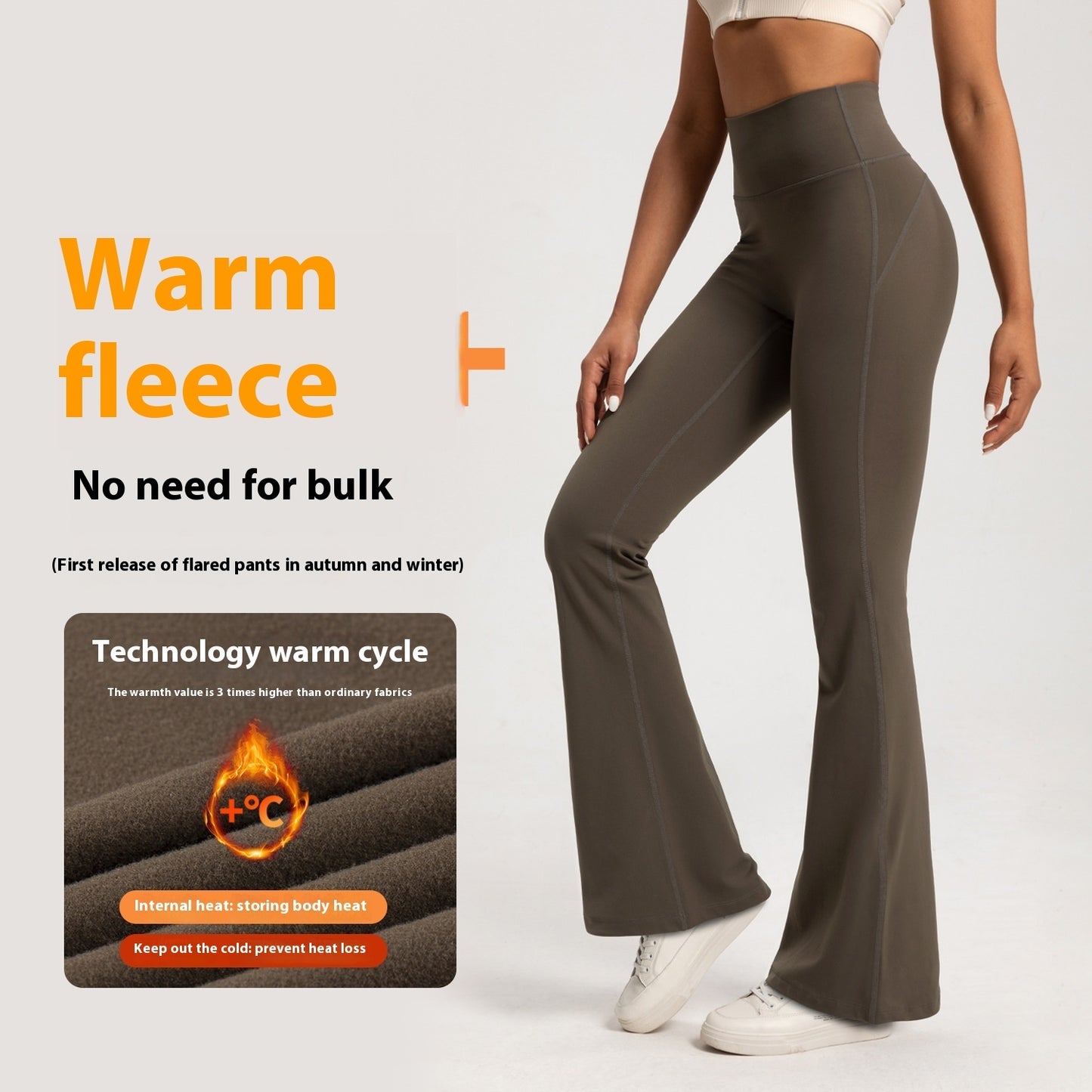 Fleece-lined Bell-bottom High Waist Nude Feel Wide Leg Pants