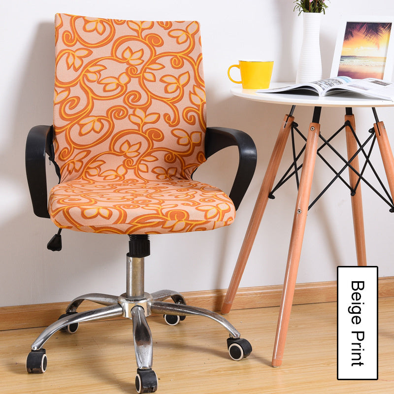 Office computer chair cover