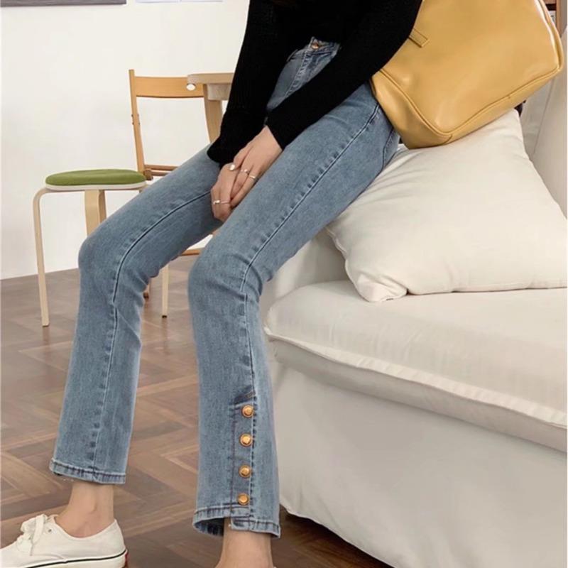 High Waist Slimming Retro Jeans For Women