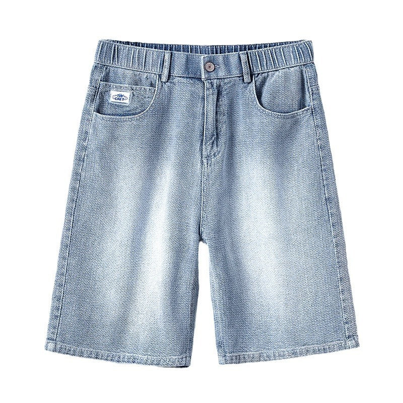 Versatile Casual Denim Shorts For Men