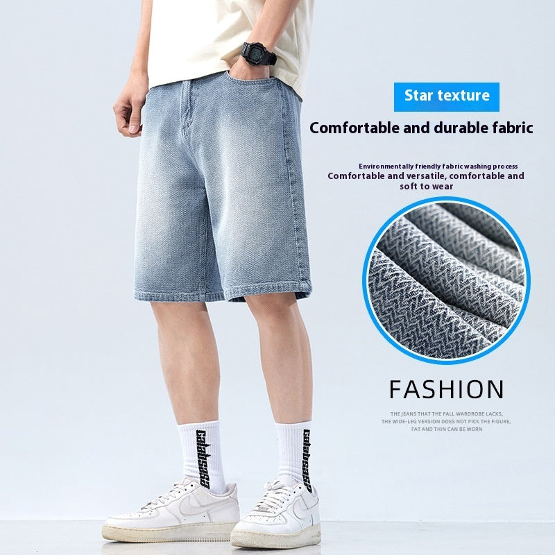 Versatile Casual Denim Shorts For Men