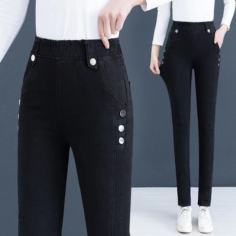 Slim Fit Slimming All-matching Warm Elastic Waist Pencil Pants