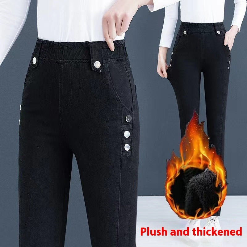 Slim Fit Slimming All-matching Warm Elastic Waist Pencil Pants