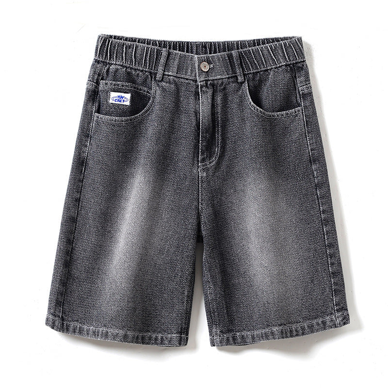 Versatile Casual Denim Shorts For Men