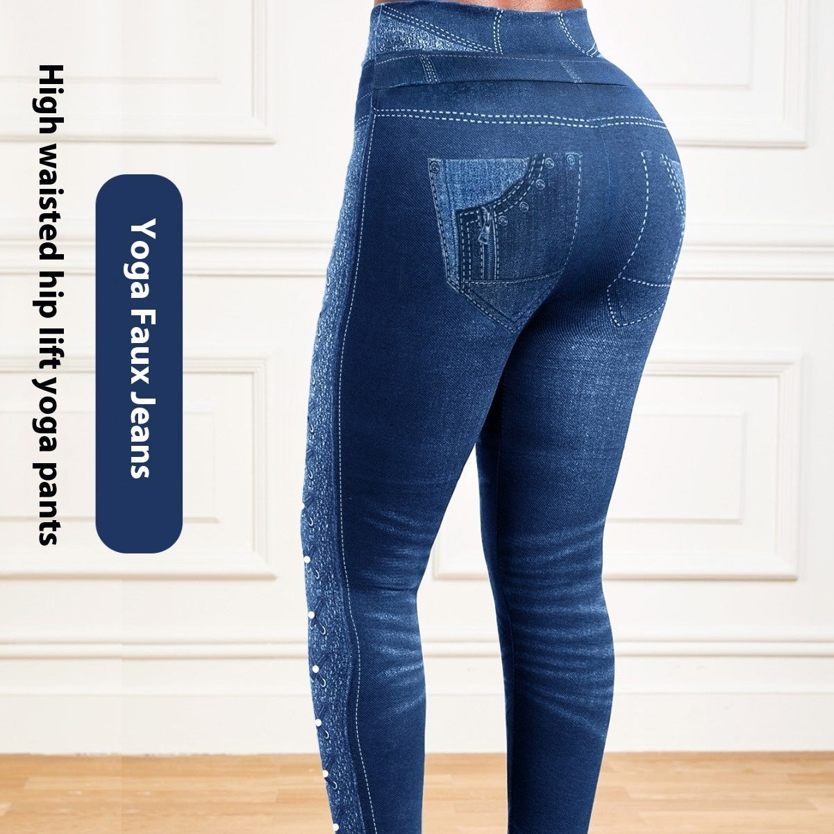 Denim Yoga Pants Skinny Hip Raise Slim Fitted Waist