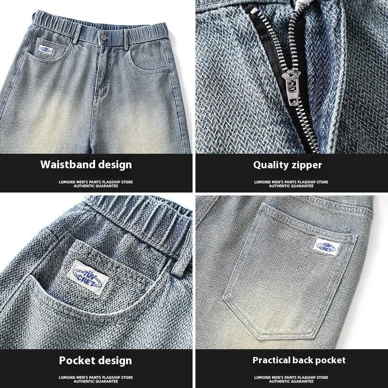 Versatile Casual Denim Shorts For Men