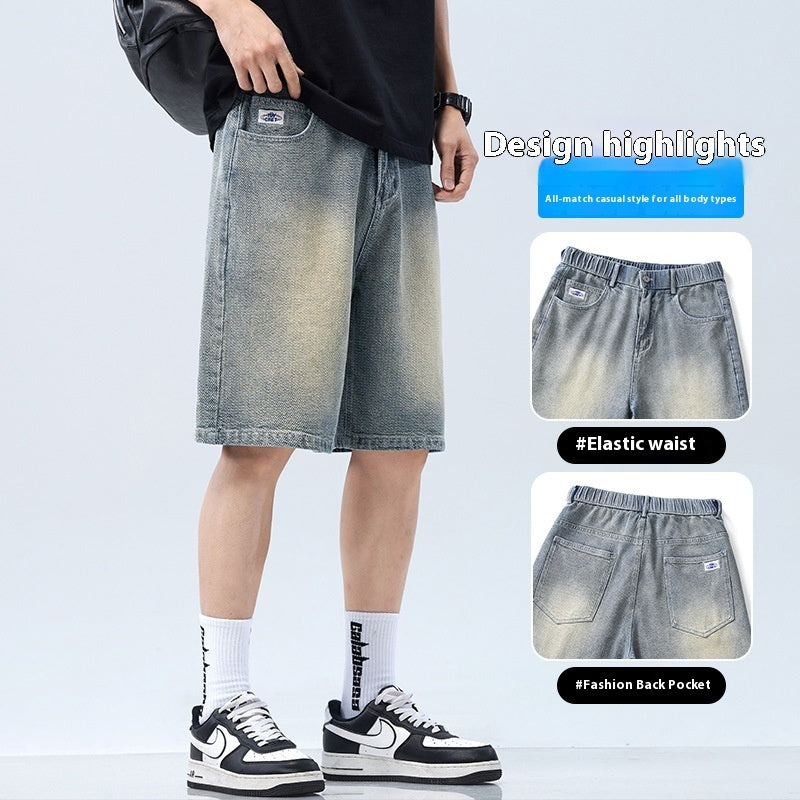 Versatile Casual Denim Shorts For Men