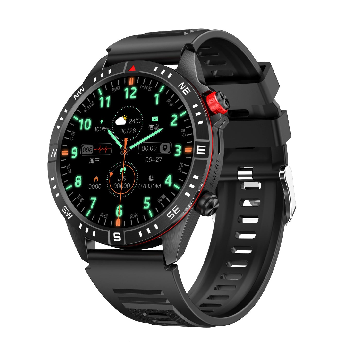 Smart Watch Men's Offline Payment Multifunction