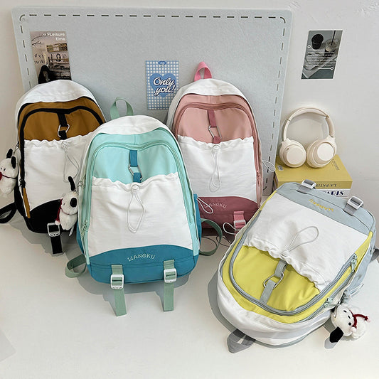 Cute Schoolbag All-matching Good-looking Sweet Girl Small Backpack