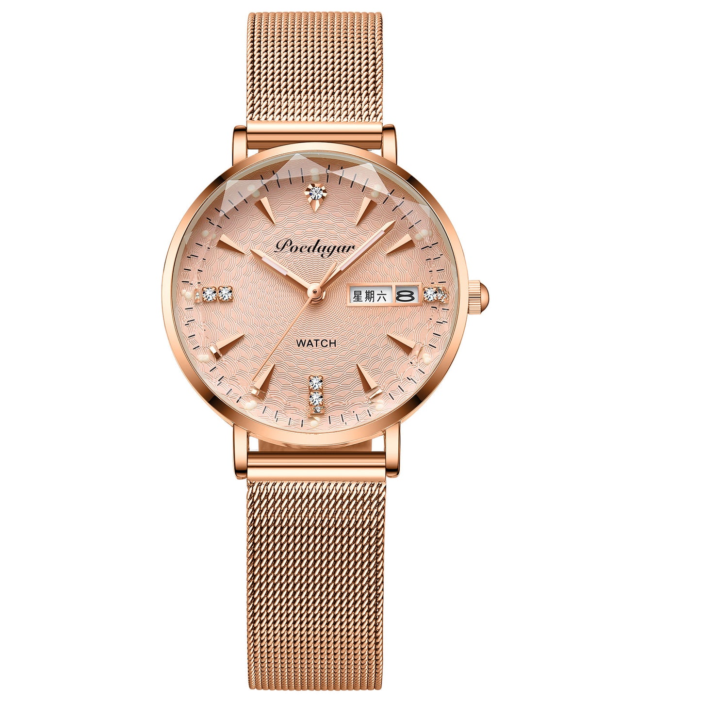 Women's Watch Double Calendar Quartz