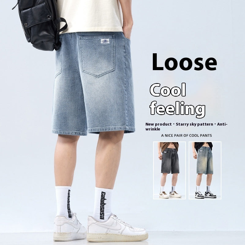 Versatile Casual Denim Shorts For Men