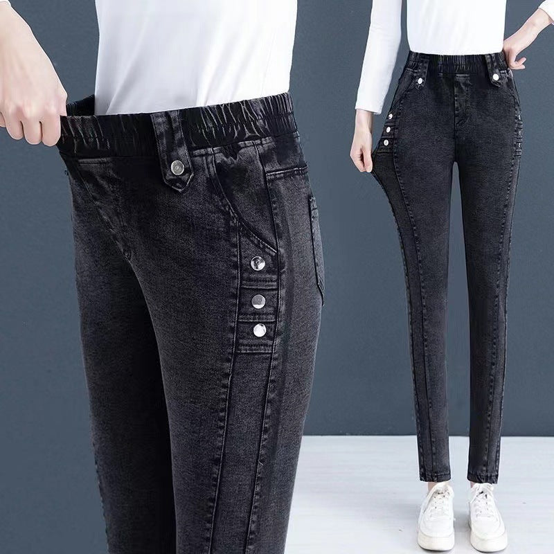 Slim Fit Slimming All-matching Warm Elastic Waist Pencil Pants