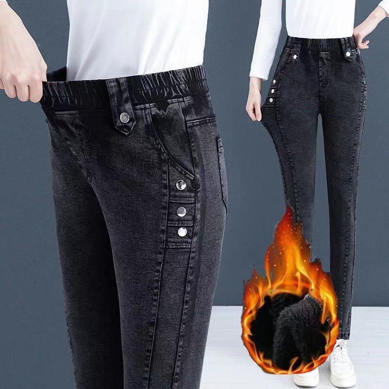 Slim Fit Slimming All-matching Warm Elastic Waist Pencil Pants