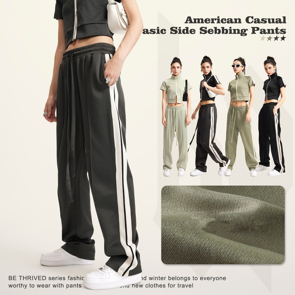 Basic Style Side Ribbon Trousers For Men