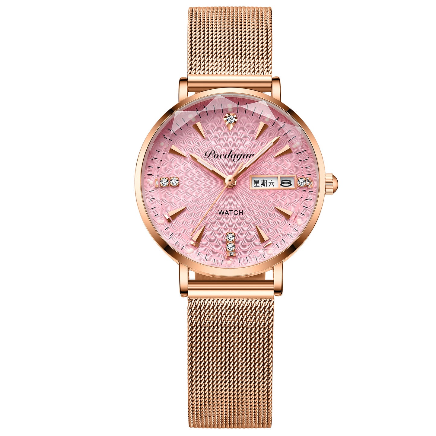 Women's Watch Double Calendar Quartz